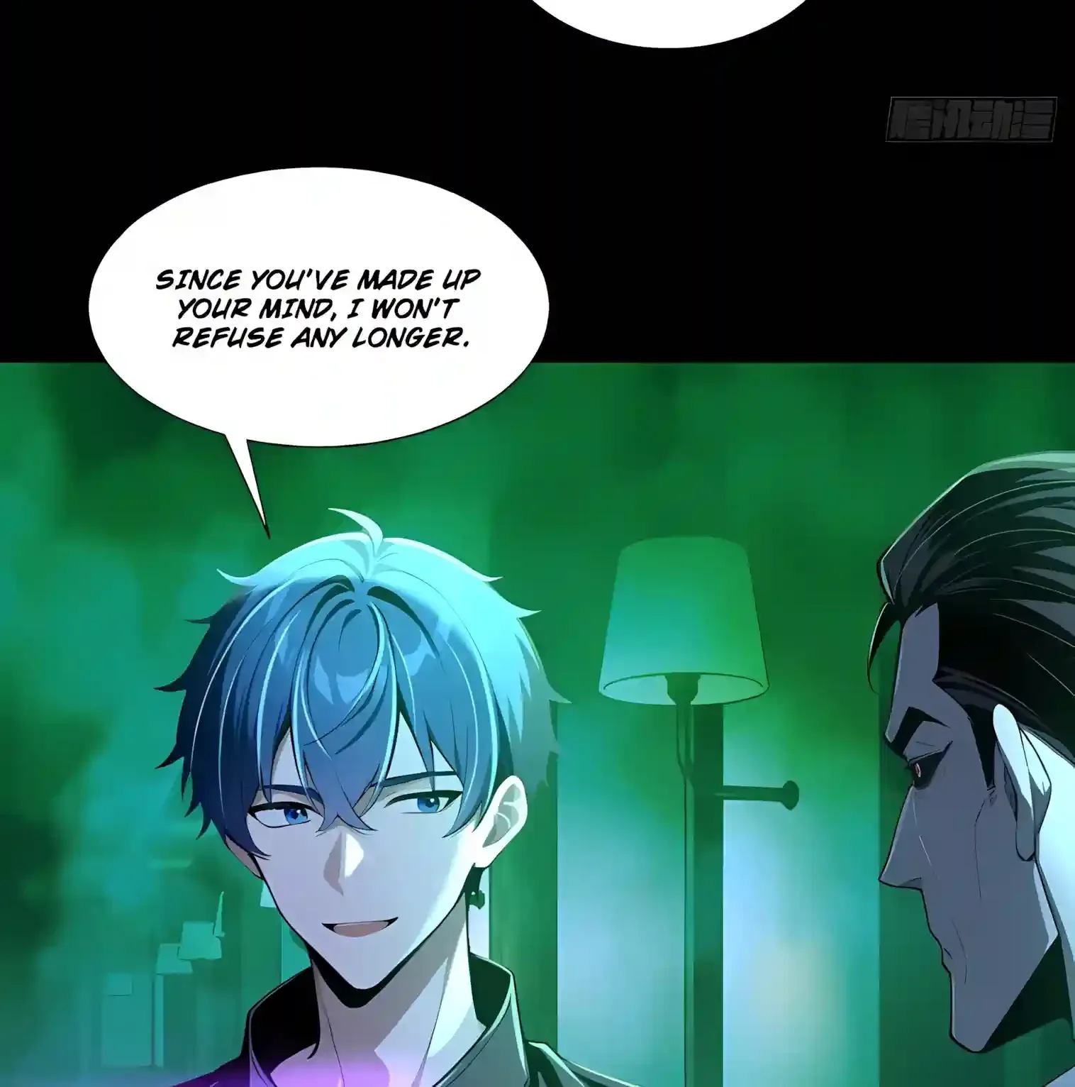 Mysterious Revival: Starting with a Trillion Ghost Coins Chapter 67 page 28