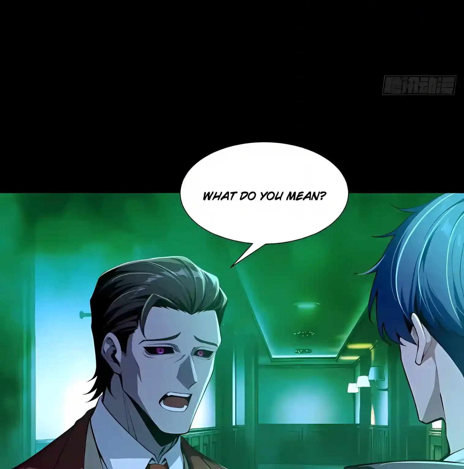 Mysterious Revival: Starting with a Trillion Ghost Coins Chapter 67 page 38