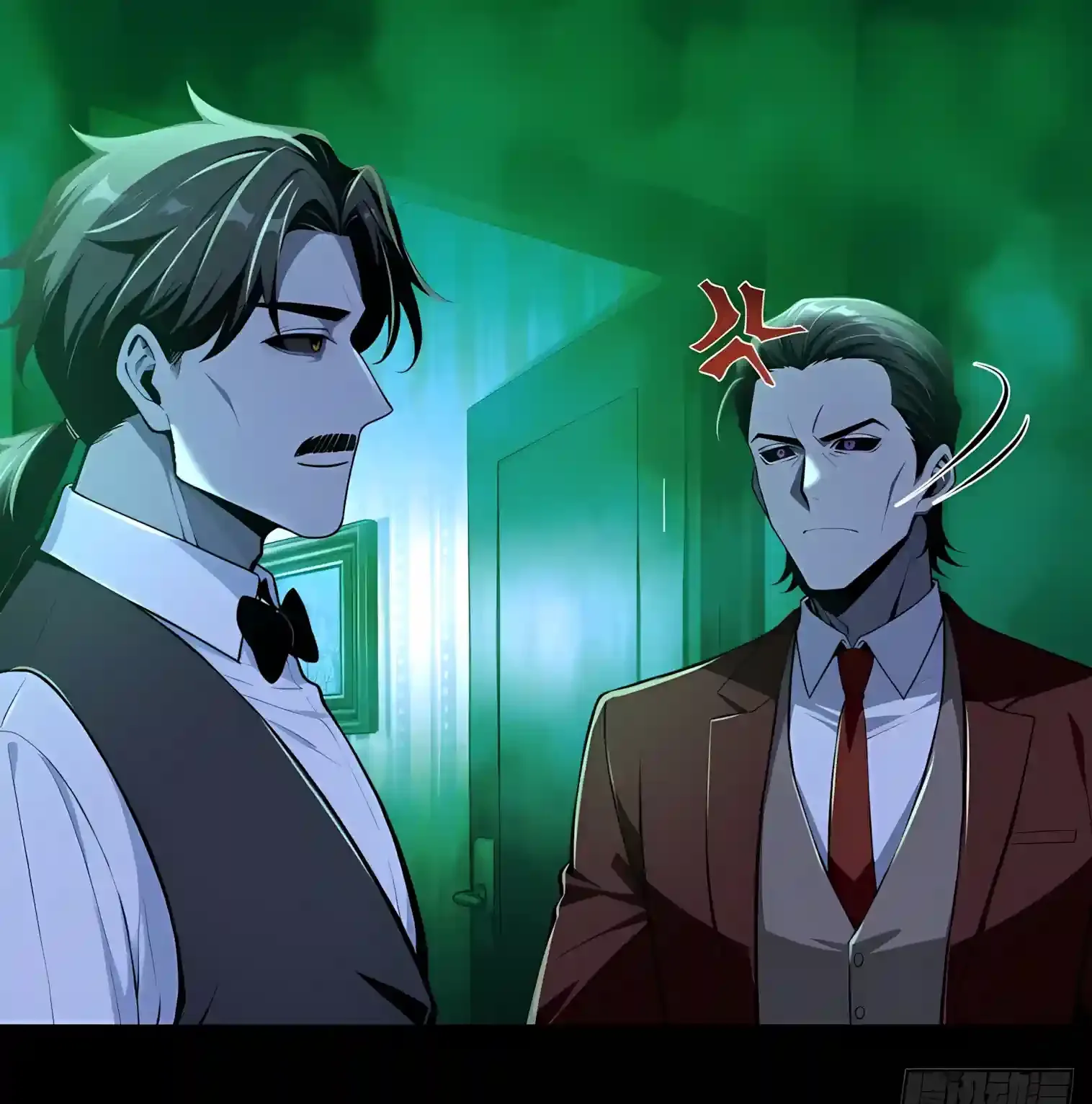 Mysterious Revival: Starting with a Trillion Ghost Coins Chapter 67 page 45