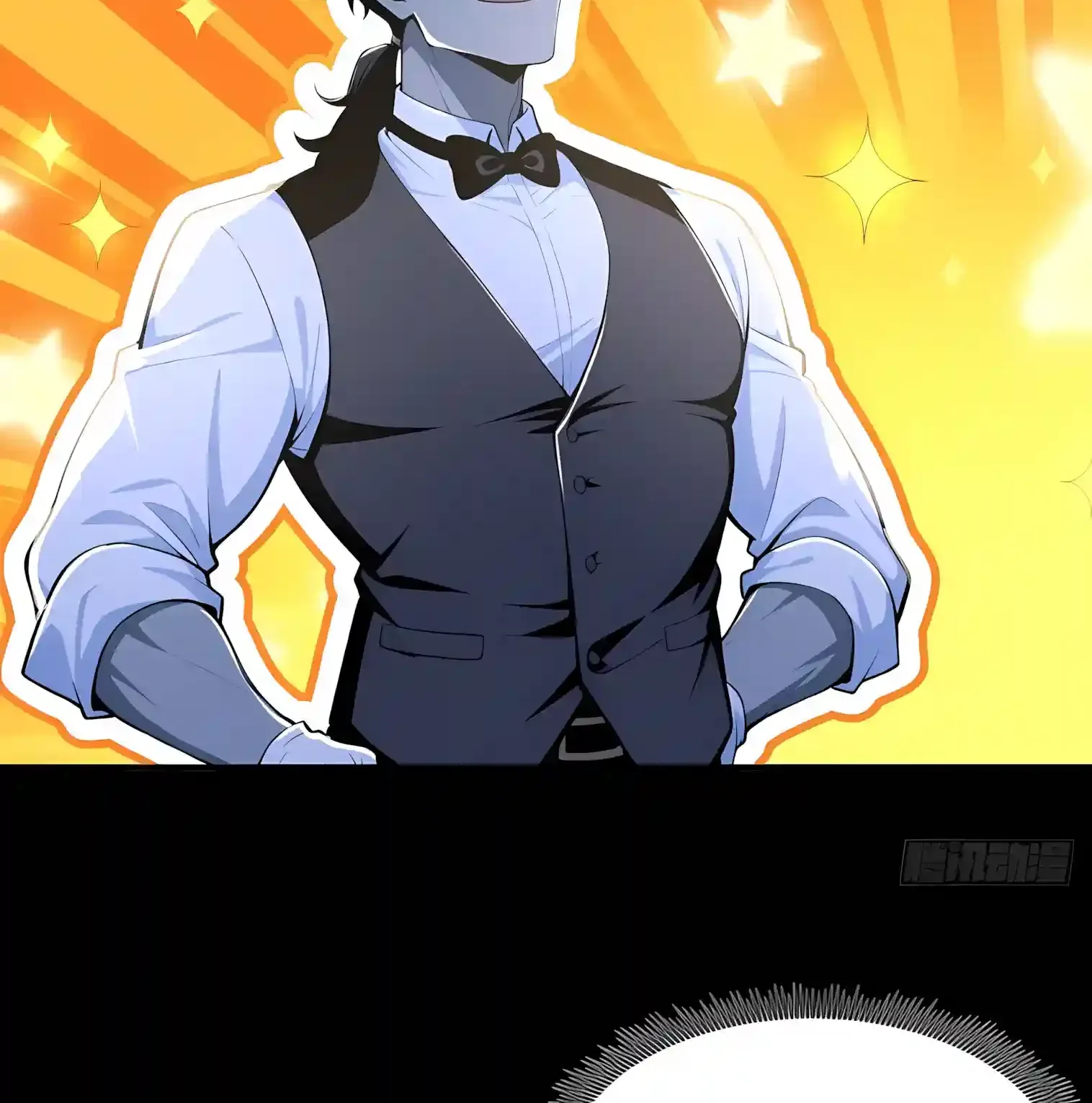 Mysterious Revival: Starting with a Trillion Ghost Coins Chapter 67 page 48