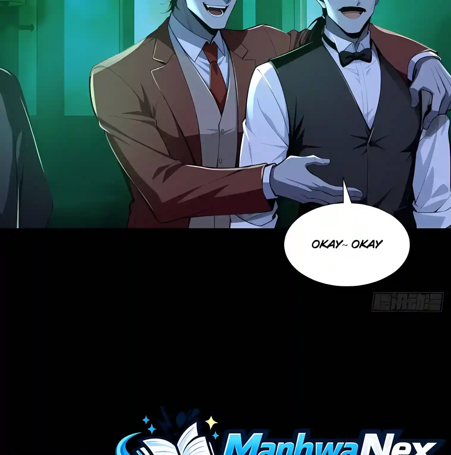 Mysterious Revival: Starting with a Trillion Ghost Coins Chapter 67 page 53
