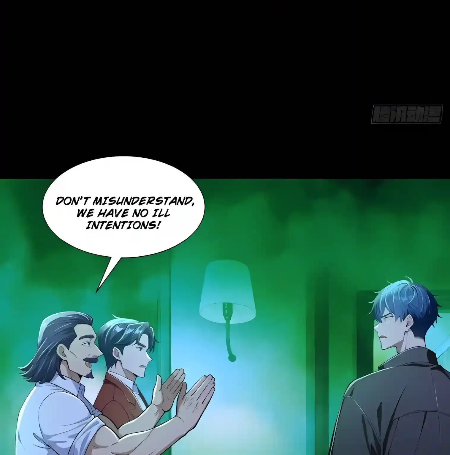 Mysterious Revival: Starting with a Trillion Ghost Coins Chapter 67 page 56