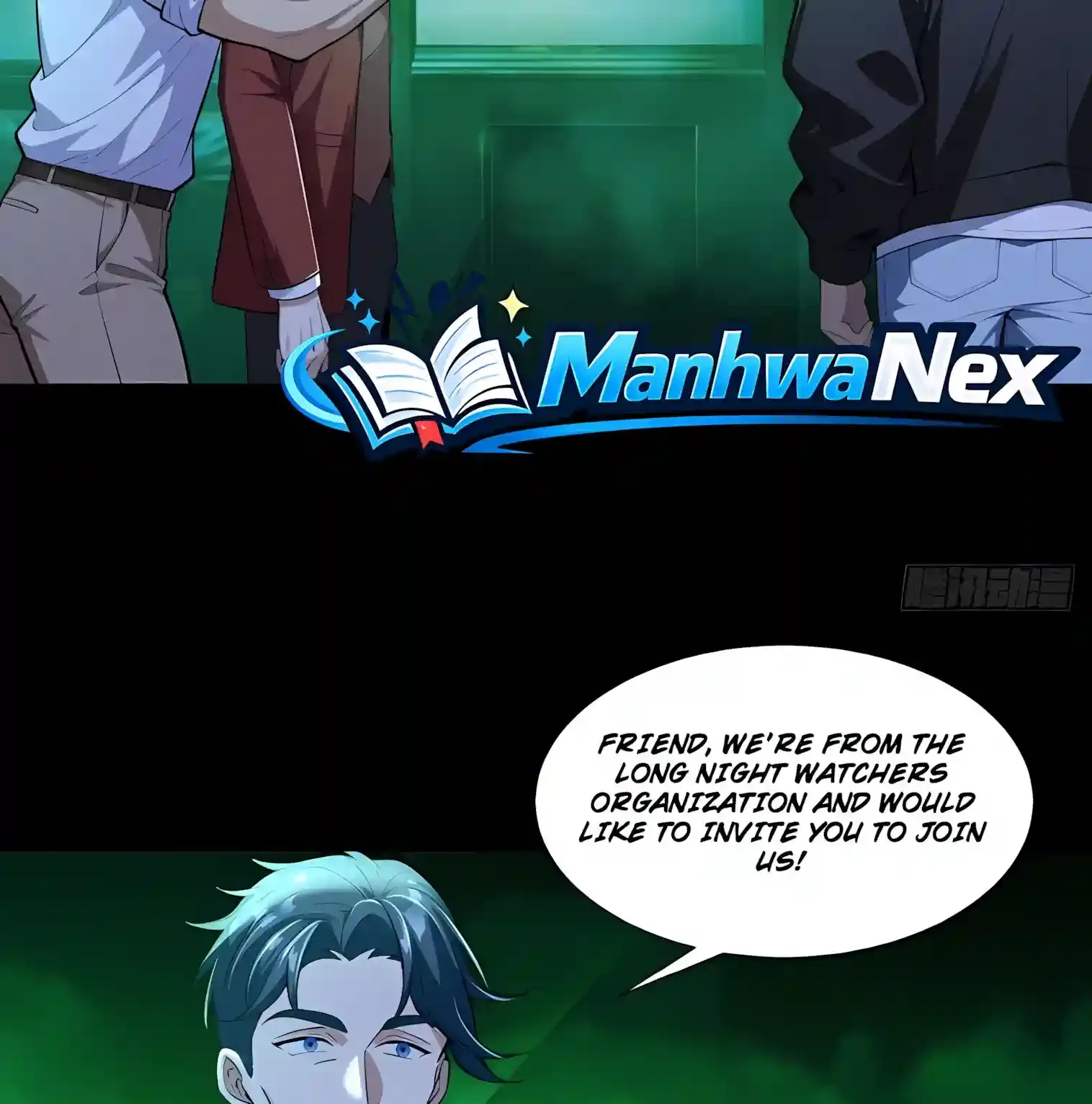 Mysterious Revival: Starting with a Trillion Ghost Coins Chapter 67 page 57