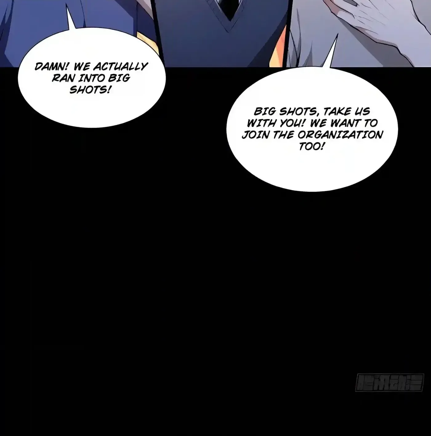 Mysterious Revival: Starting with a Trillion Ghost Coins Chapter 67 page 60