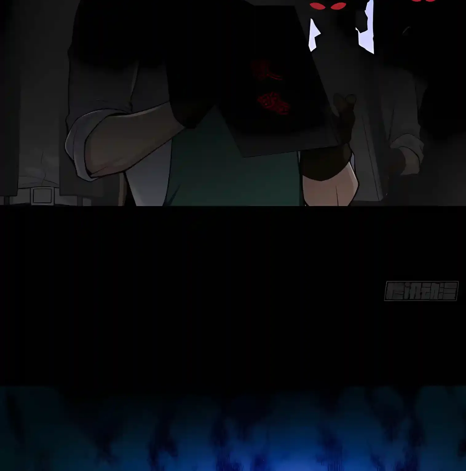 Mysterious Revival: Starting with a Trillion Ghost Coins Chapter 67 page 64
