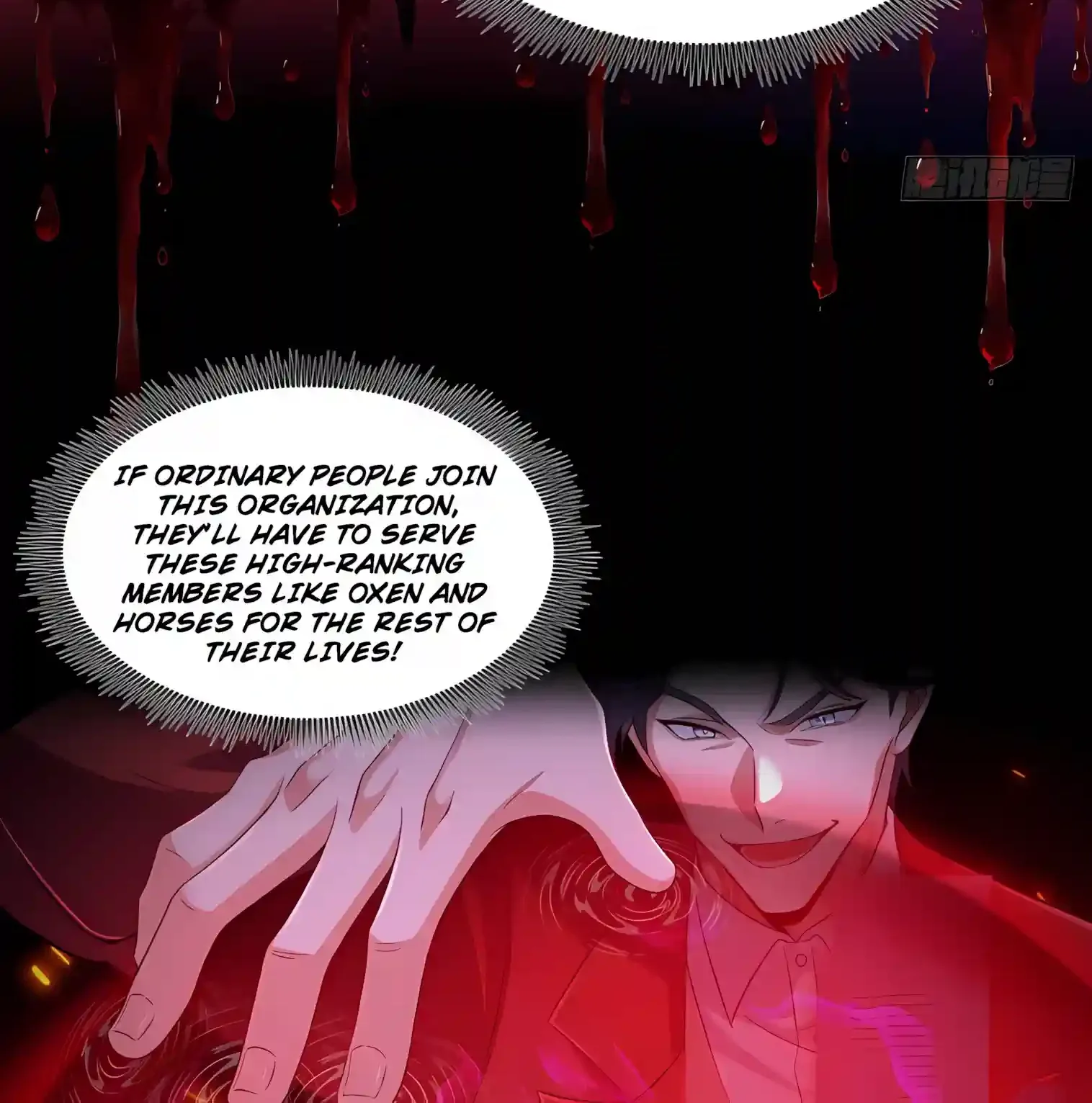 Mysterious Revival: Starting with a Trillion Ghost Coins Chapter 67 page 66