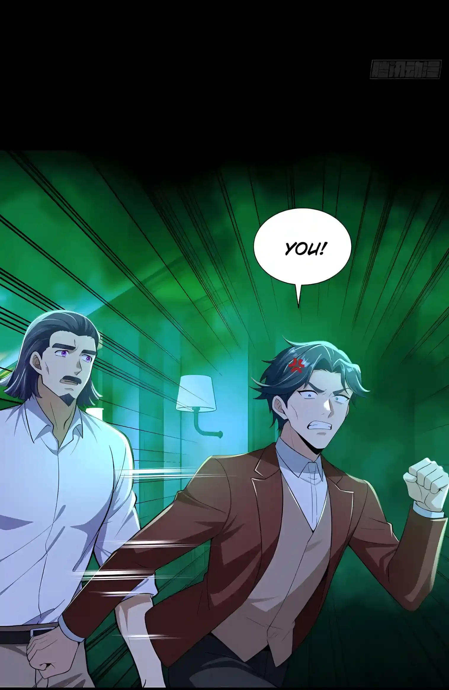 Mysterious Revival: Starting with a Trillion Ghost Coins Chapter 68 page 7
