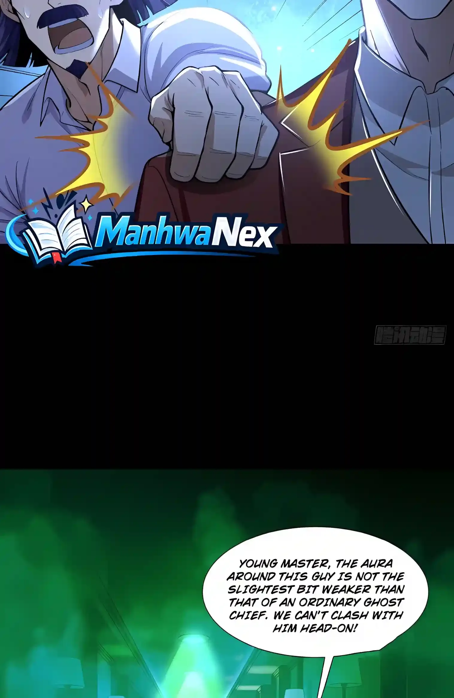 Mysterious Revival: Starting with a Trillion Ghost Coins Chapter 68 page 9