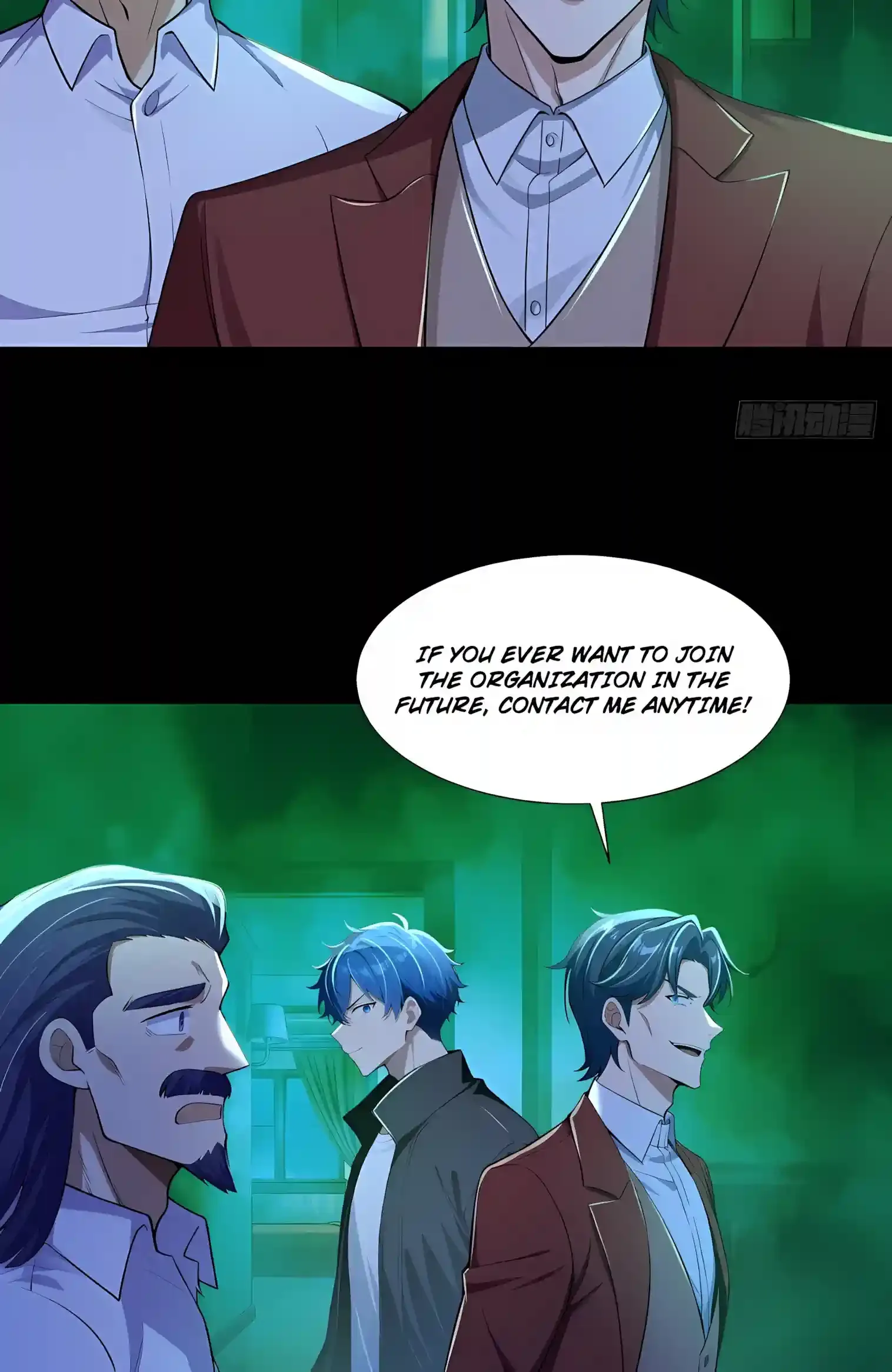 Mysterious Revival: Starting with a Trillion Ghost Coins Chapter 68 page 13