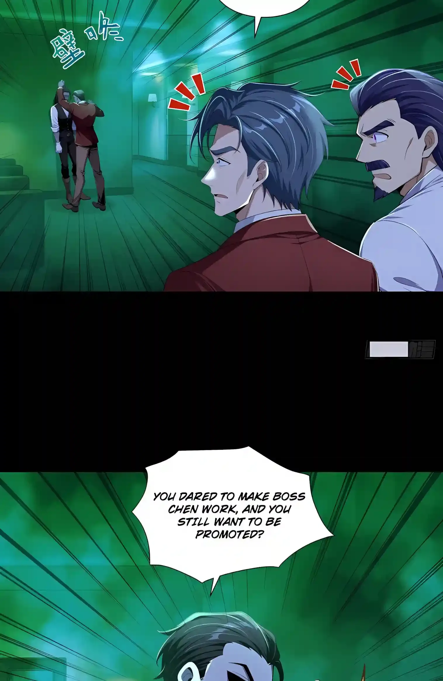 Mysterious Revival: Starting with a Trillion Ghost Coins Chapter 68 page 17
