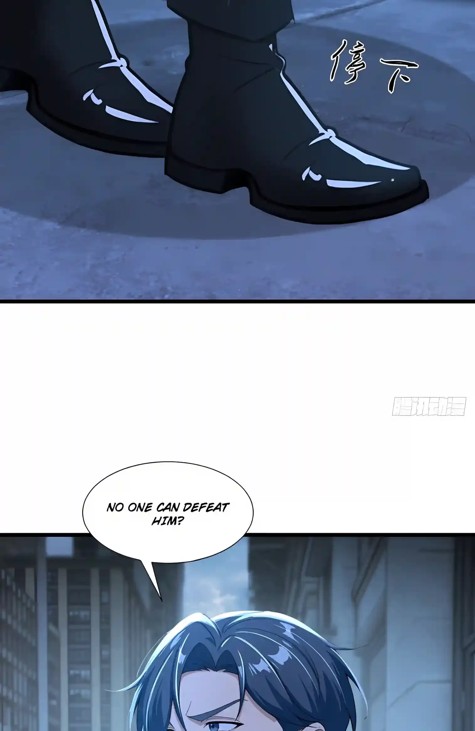 Mysterious Revival: Starting with a Trillion Ghost Coins Chapter 68 page 26