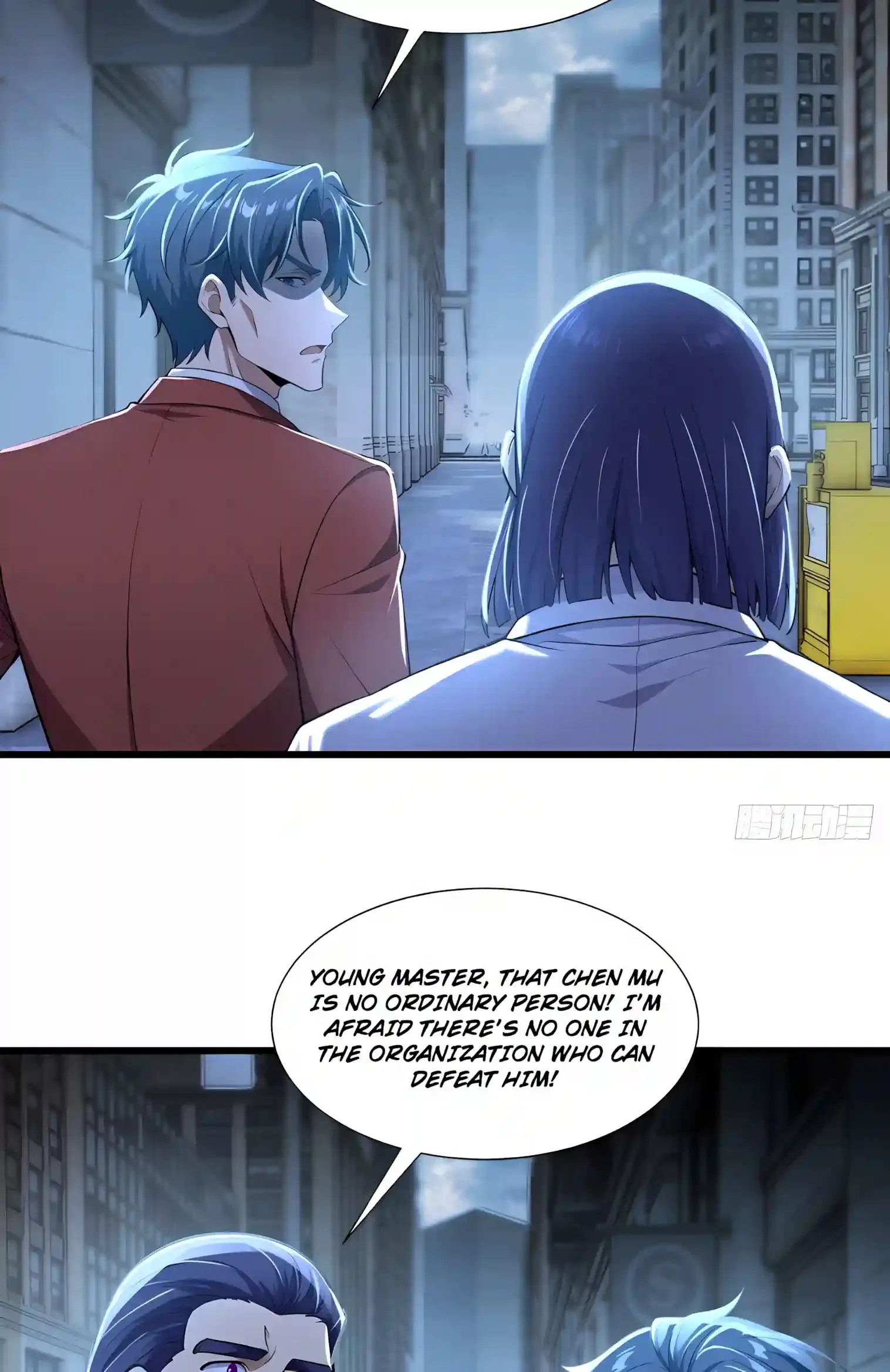 Mysterious Revival: Starting with a Trillion Ghost Coins Chapter 68 page 24