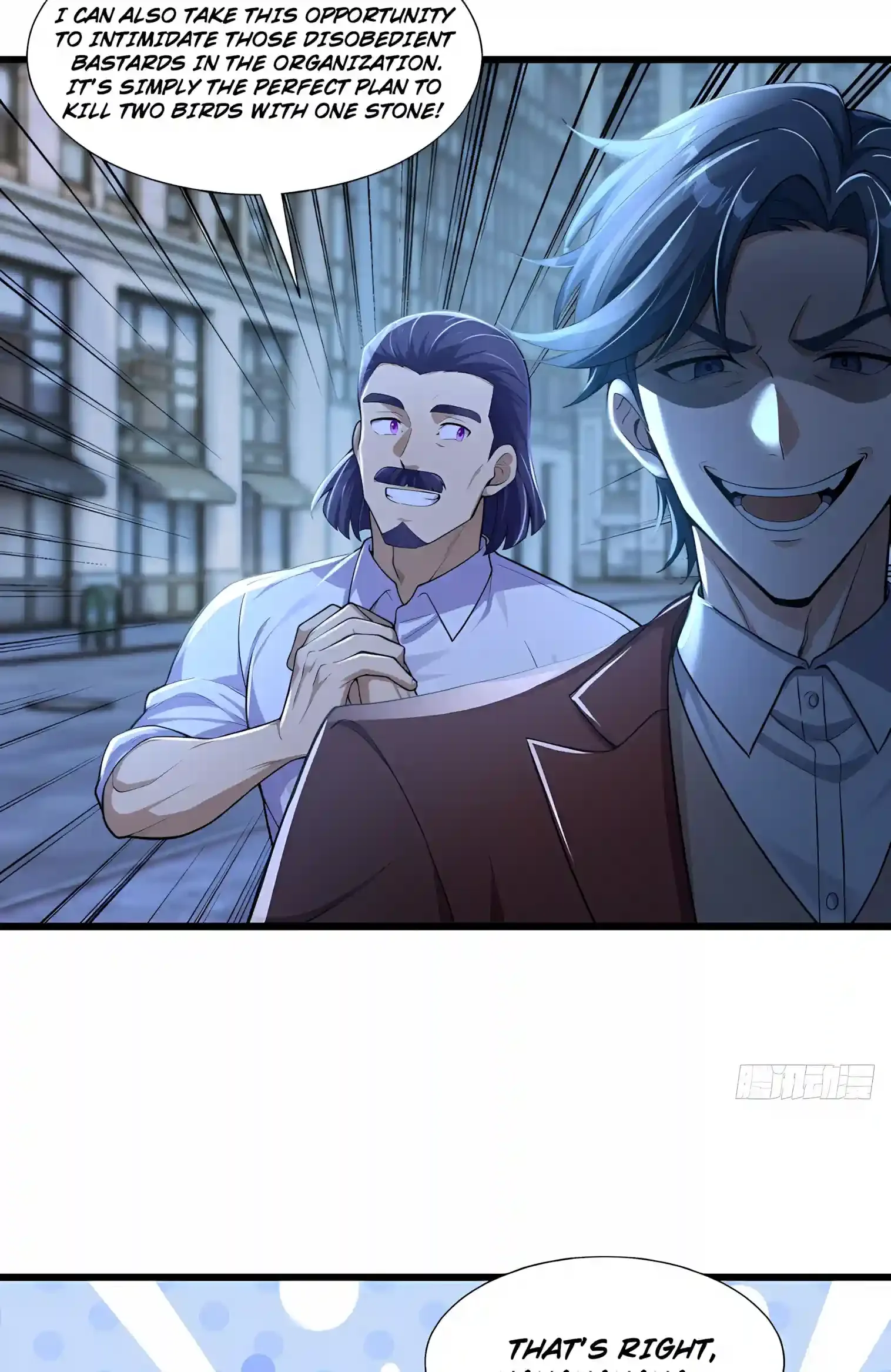 Mysterious Revival: Starting with a Trillion Ghost Coins Chapter 68 page 32