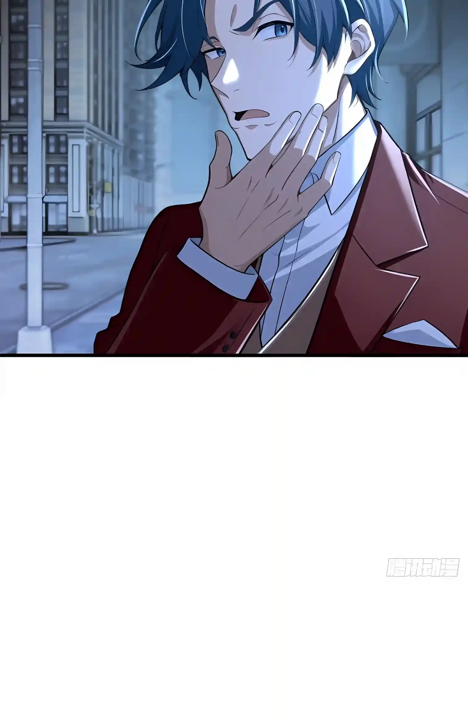 Mysterious Revival: Starting with a Trillion Ghost Coins Chapter 68 page 34