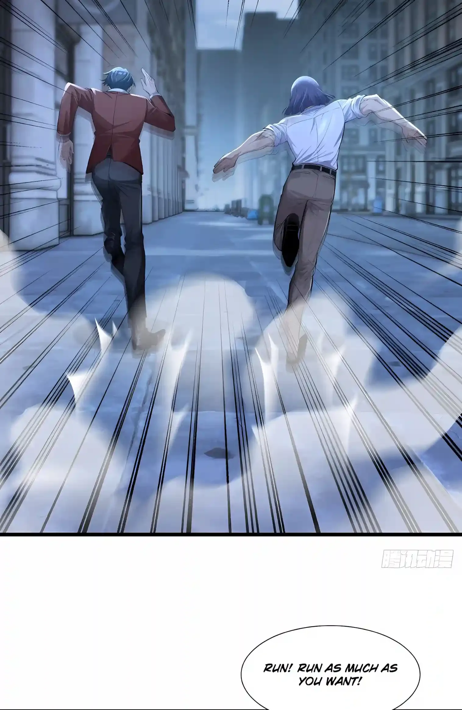 Mysterious Revival: Starting with a Trillion Ghost Coins Chapter 68 page 39
