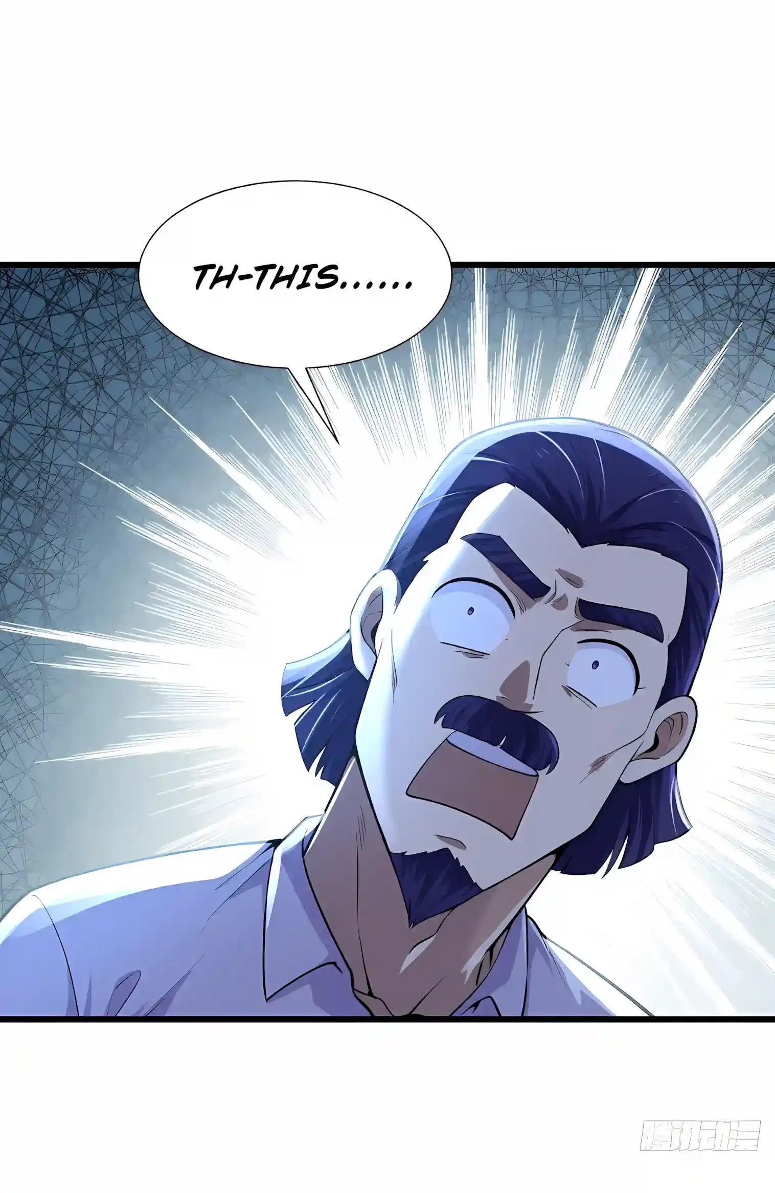 Mysterious Revival: Starting with a Trillion Ghost Coins Chapter 68 page 42