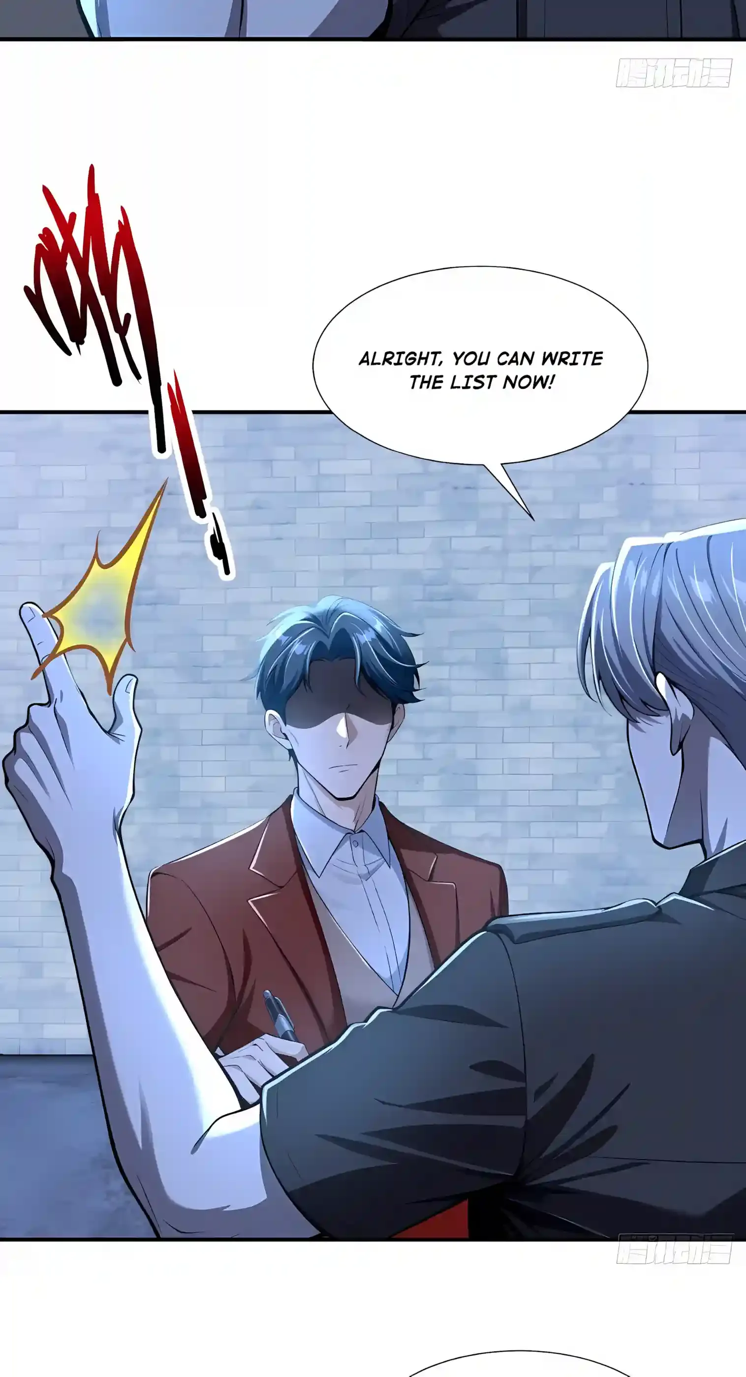 Mysterious Revival: Starting with a Trillion Ghost Coins Chapter 69 page 15