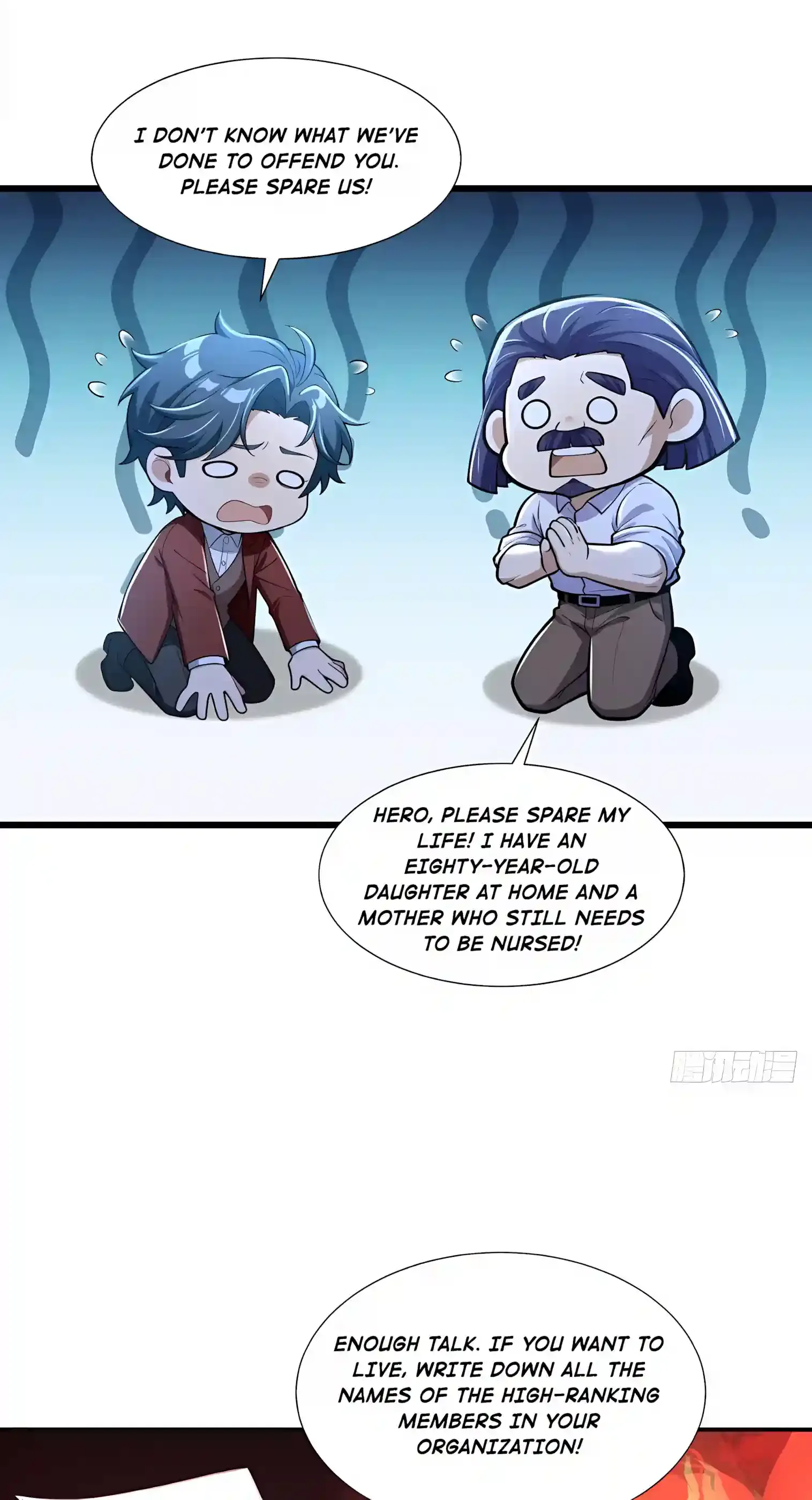 Mysterious Revival: Starting with a Trillion Ghost Coins Chapter 69 page 6
