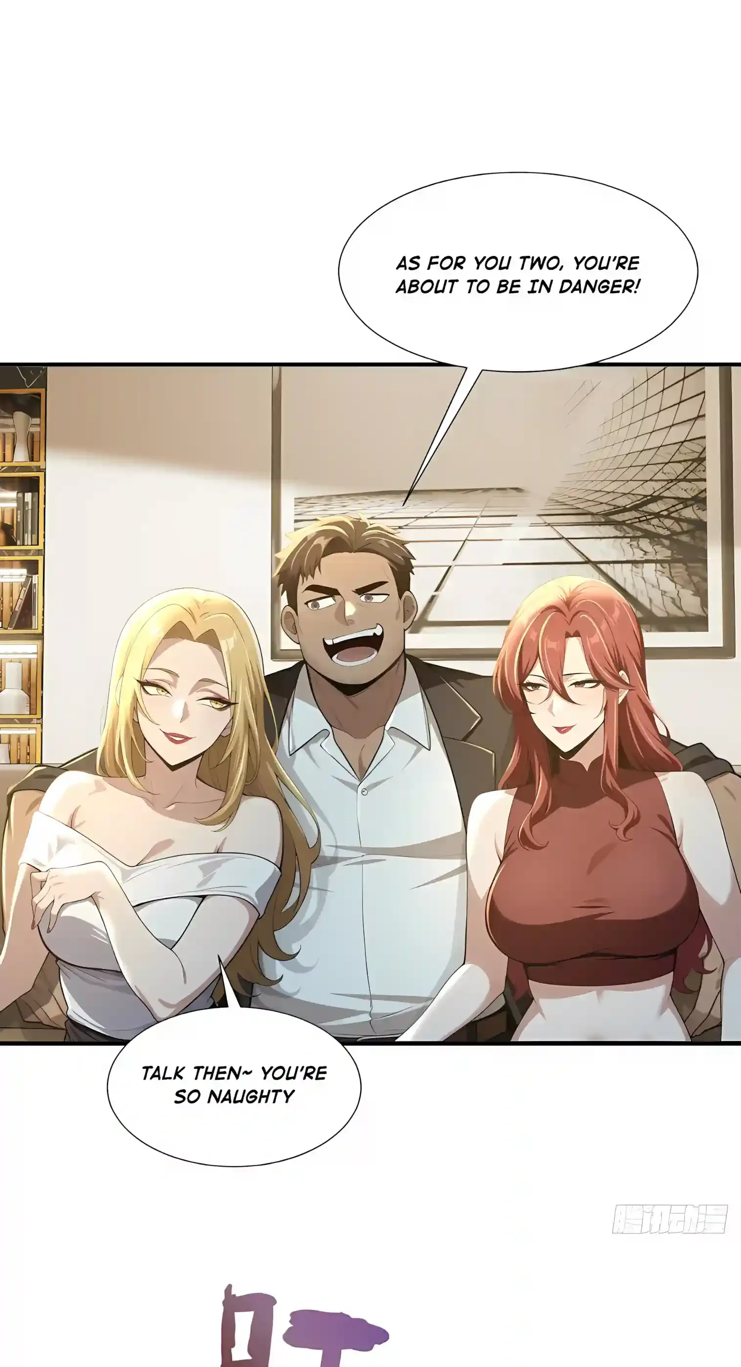 Mysterious Revival: Starting with a Trillion Ghost Coins Chapter 69 page 31