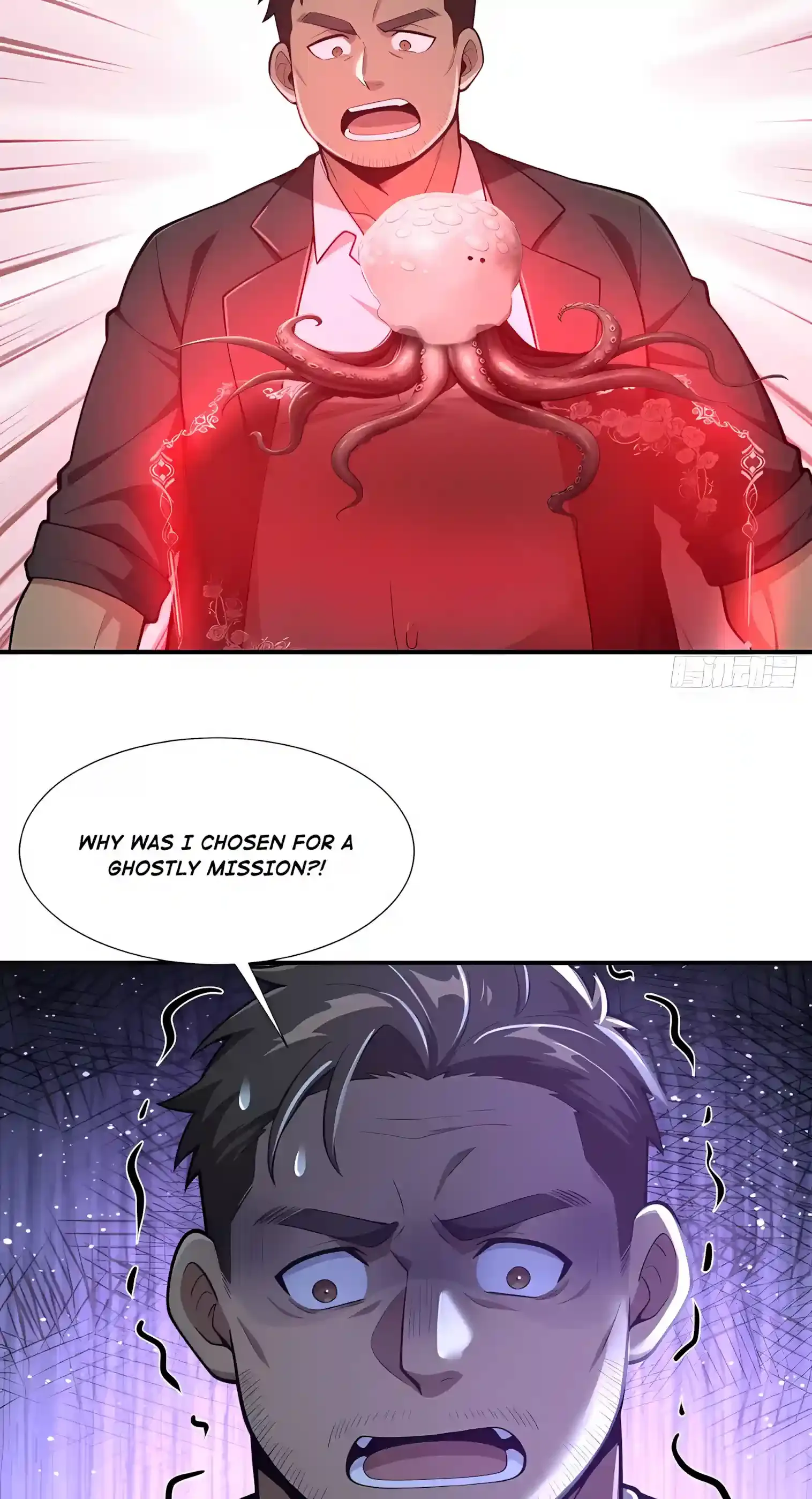 Mysterious Revival: Starting with a Trillion Ghost Coins Chapter 69 page 33