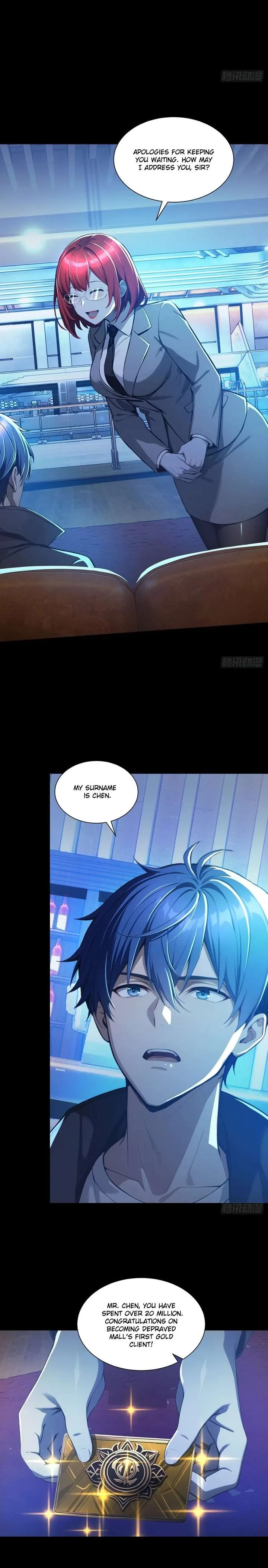 Mysterious Revival: Starting with a Trillion Ghost Coins Chapter 7 page 13