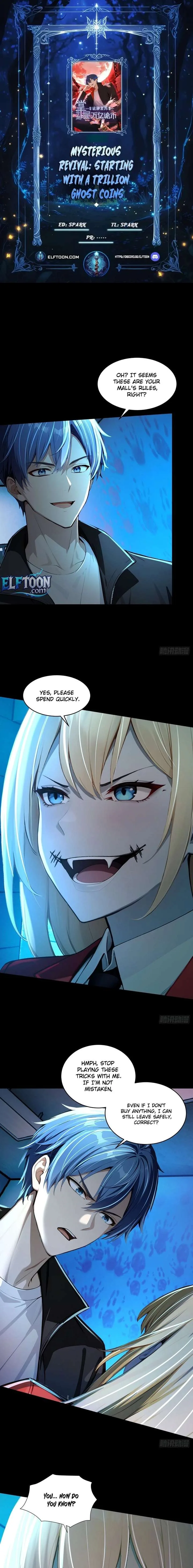 Mysterious Revival: Starting with a Trillion Ghost Coins Chapter 7 page 1