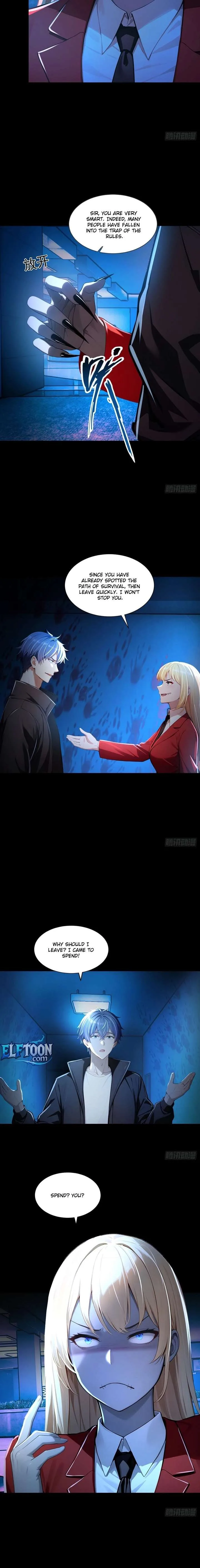 Mysterious Revival: Starting with a Trillion Ghost Coins Chapter 7 page 4