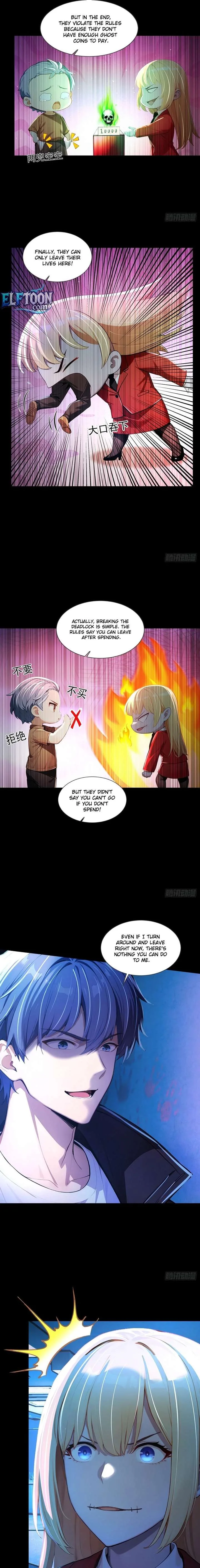 Mysterious Revival: Starting with a Trillion Ghost Coins Chapter 7 page 3