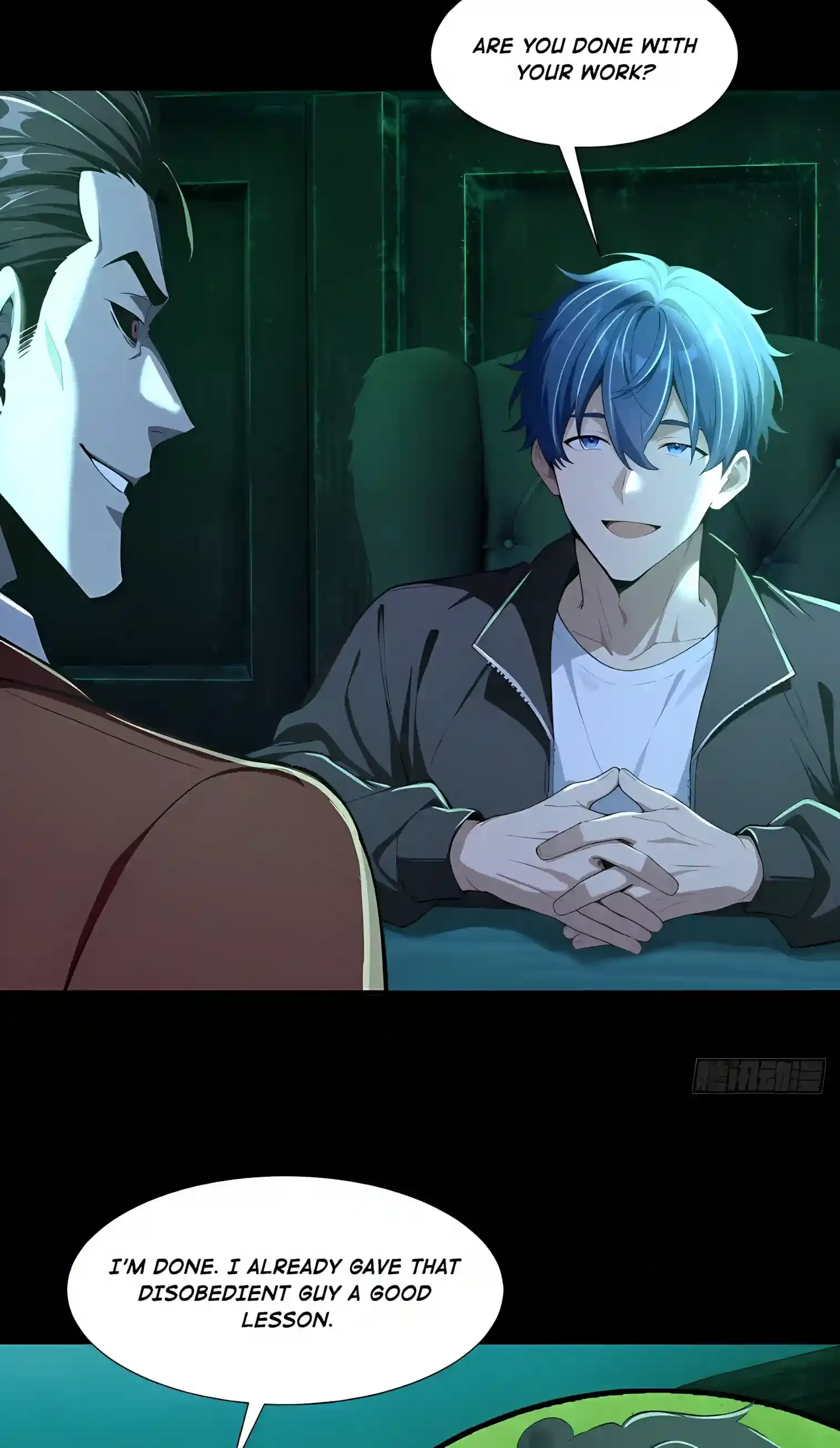 Mysterious Revival: Starting with a Trillion Ghost Coins Chapter 70 page 11