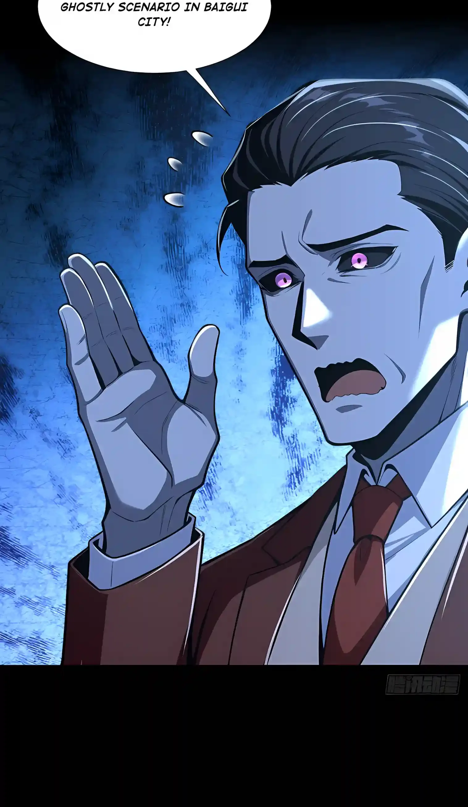 Mysterious Revival: Starting with a Trillion Ghost Coins Chapter 70 page 21
