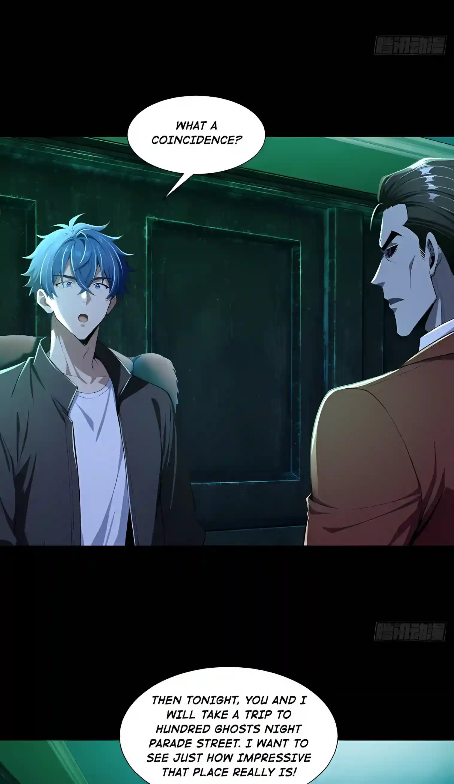Mysterious Revival: Starting with a Trillion Ghost Coins Chapter 70 page 31