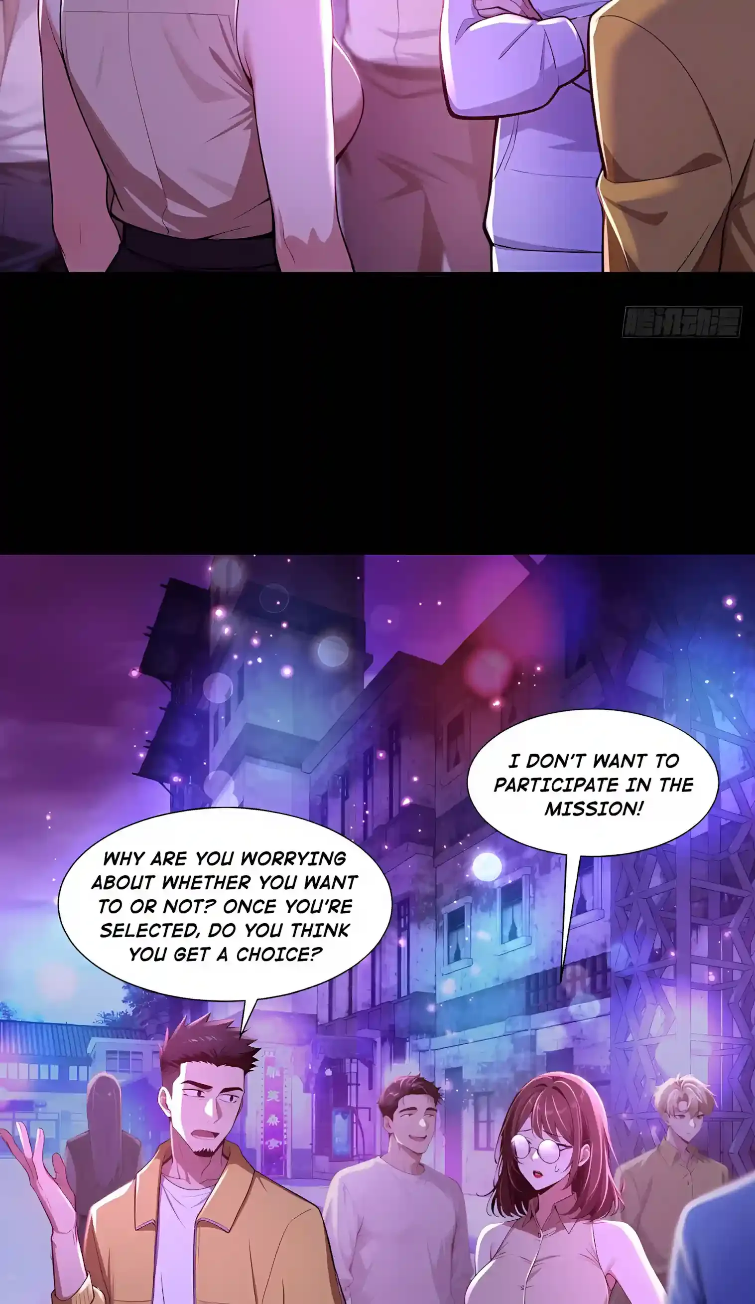 Mysterious Revival: Starting with a Trillion Ghost Coins Chapter 70 page 37