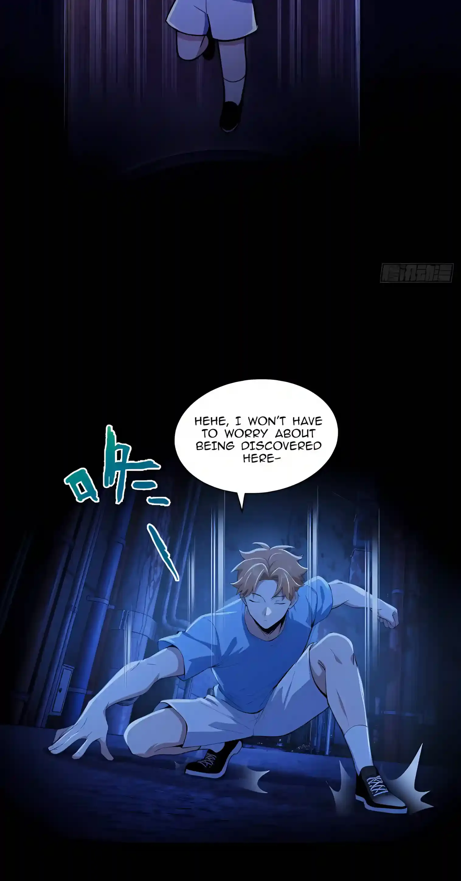 Mysterious Revival: Starting with a Trillion Ghost Coins Chapter 71 page 12