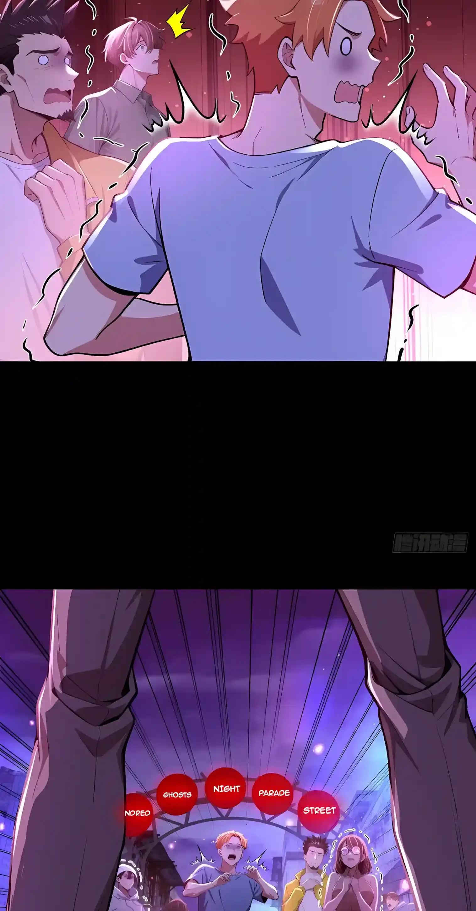 Mysterious Revival: Starting with a Trillion Ghost Coins Chapter 71 page 3