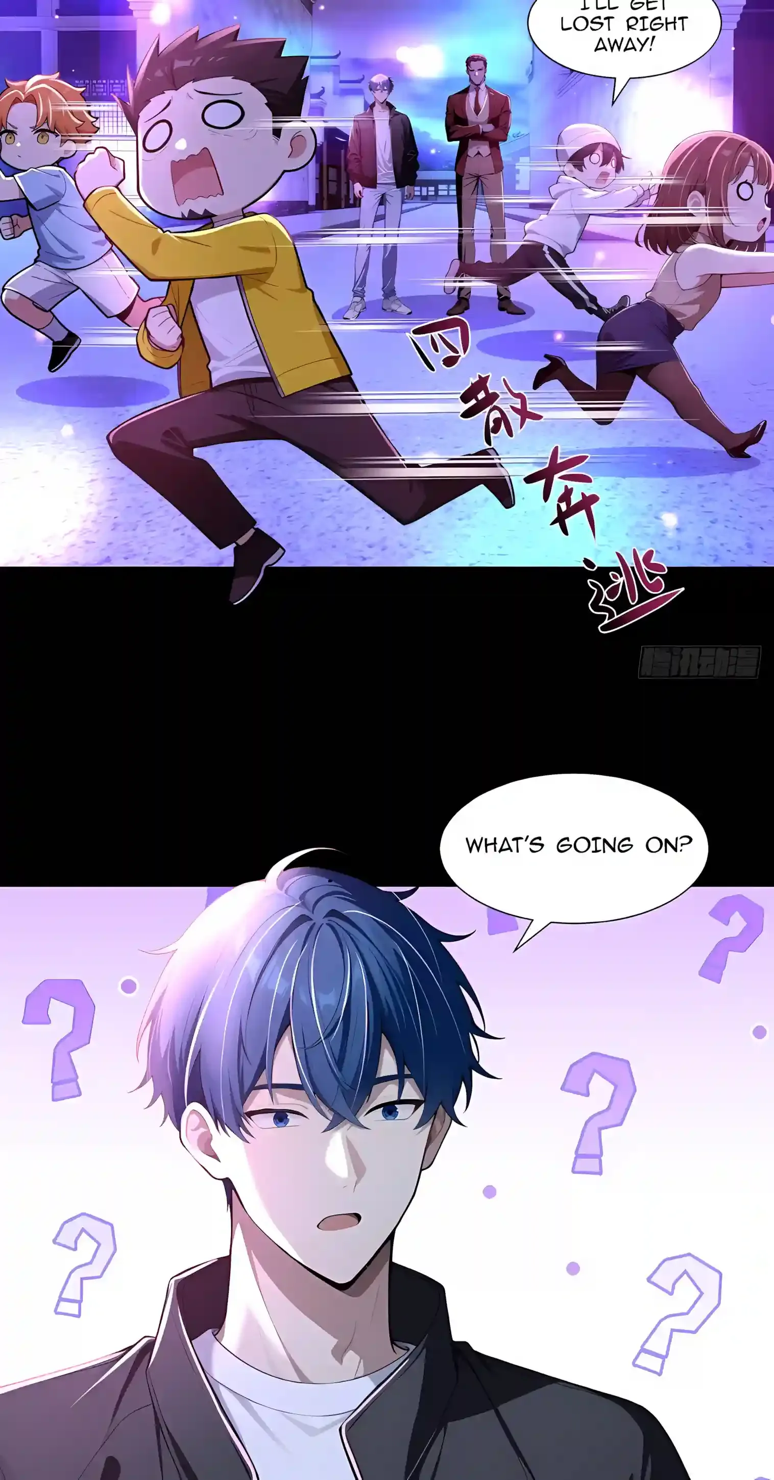 Mysterious Revival: Starting with a Trillion Ghost Coins Chapter 71 page 6