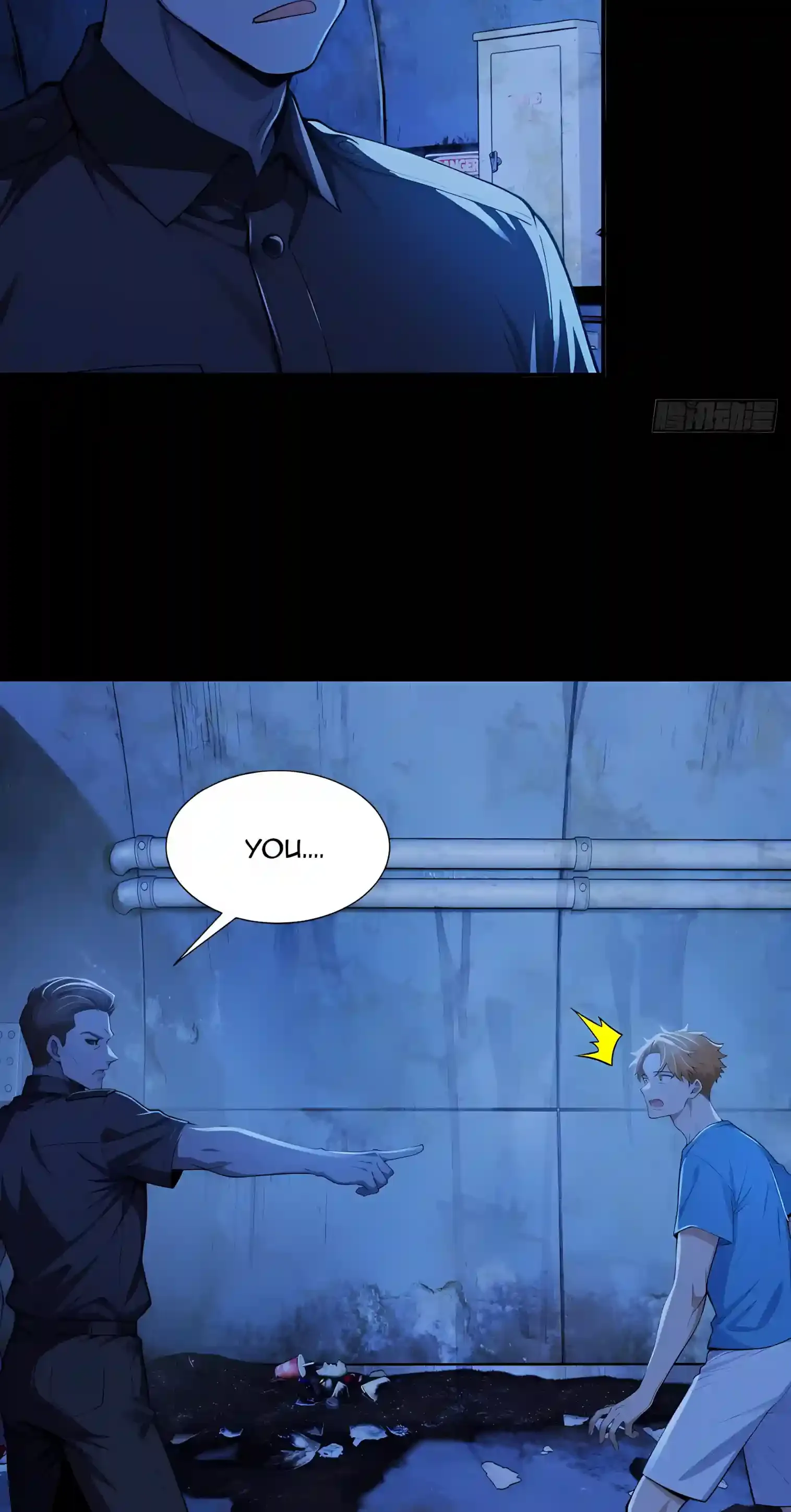 Mysterious Revival: Starting with a Trillion Ghost Coins Chapter 71 page 21