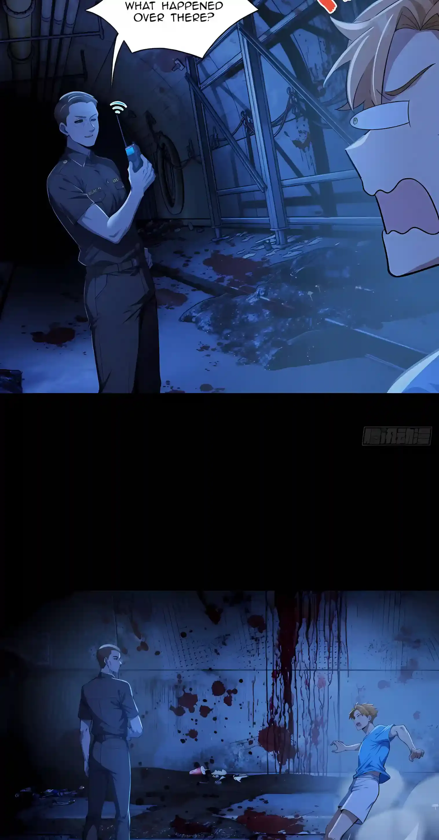 Mysterious Revival: Starting with a Trillion Ghost Coins Chapter 71 page 17
