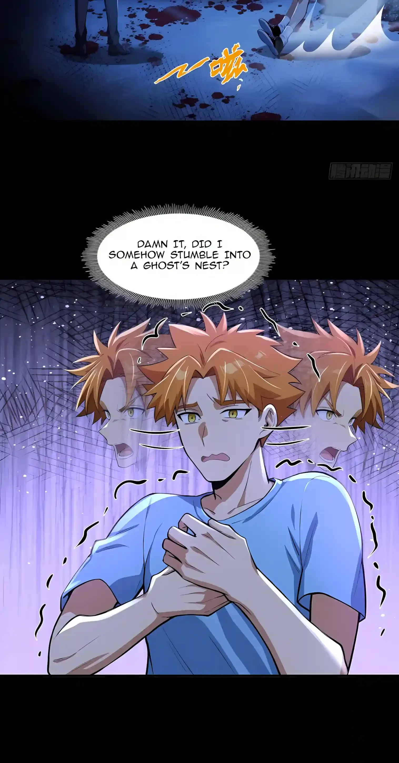 Mysterious Revival: Starting with a Trillion Ghost Coins Chapter 71 page 18