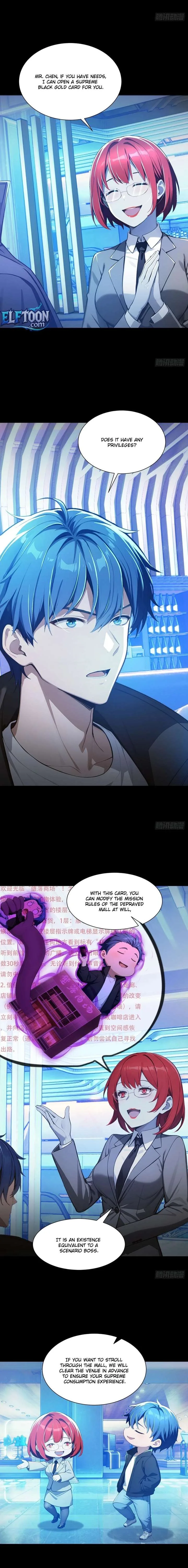 Mysterious Revival: Starting with a Trillion Ghost Coins Chapter 8 page 5