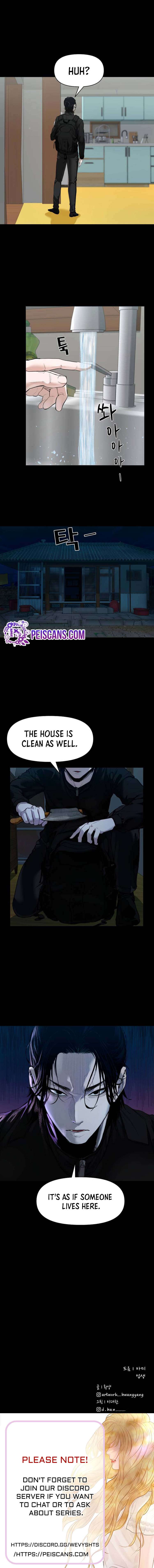 Mysterious Village Chapter 1 page 12