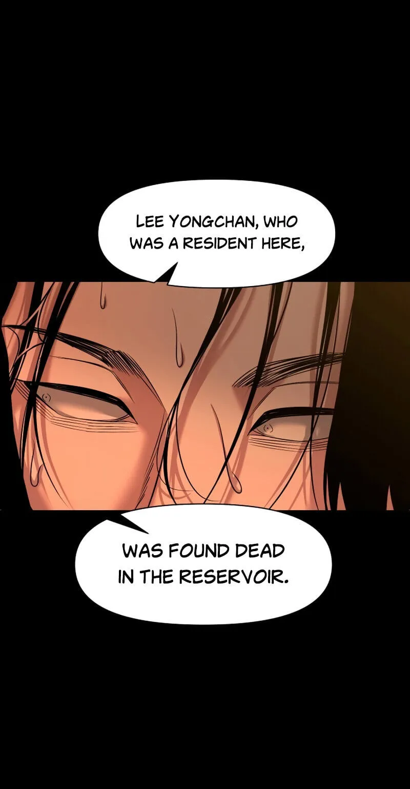 Mysterious Village Chapter 100 page 16