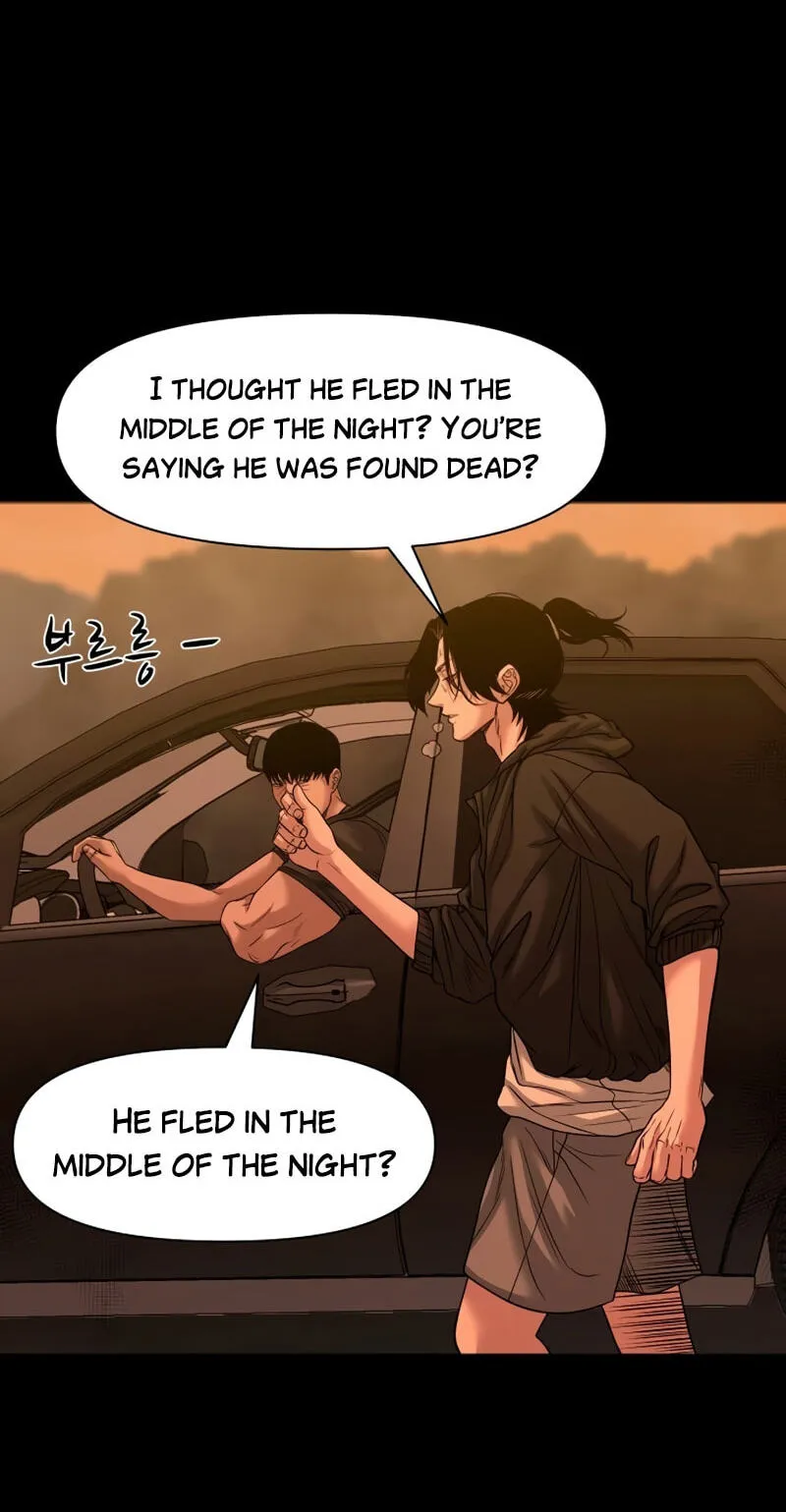 Mysterious Village Chapter 100 page 17