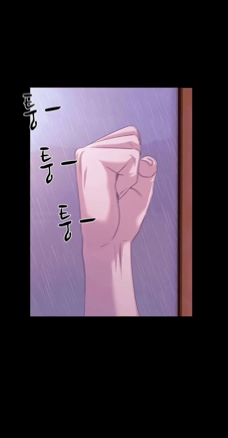 Mysterious Village Chapter 100 page 30