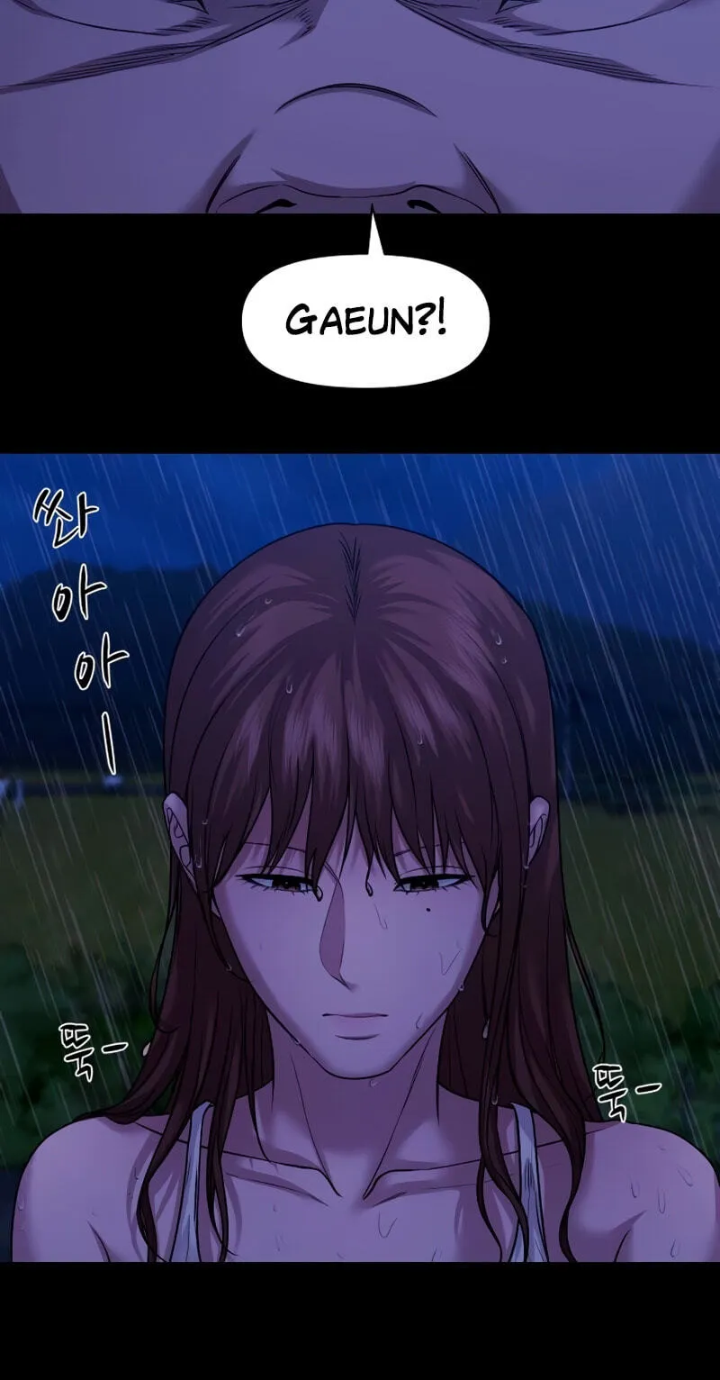 Mysterious Village Chapter 100 page 37