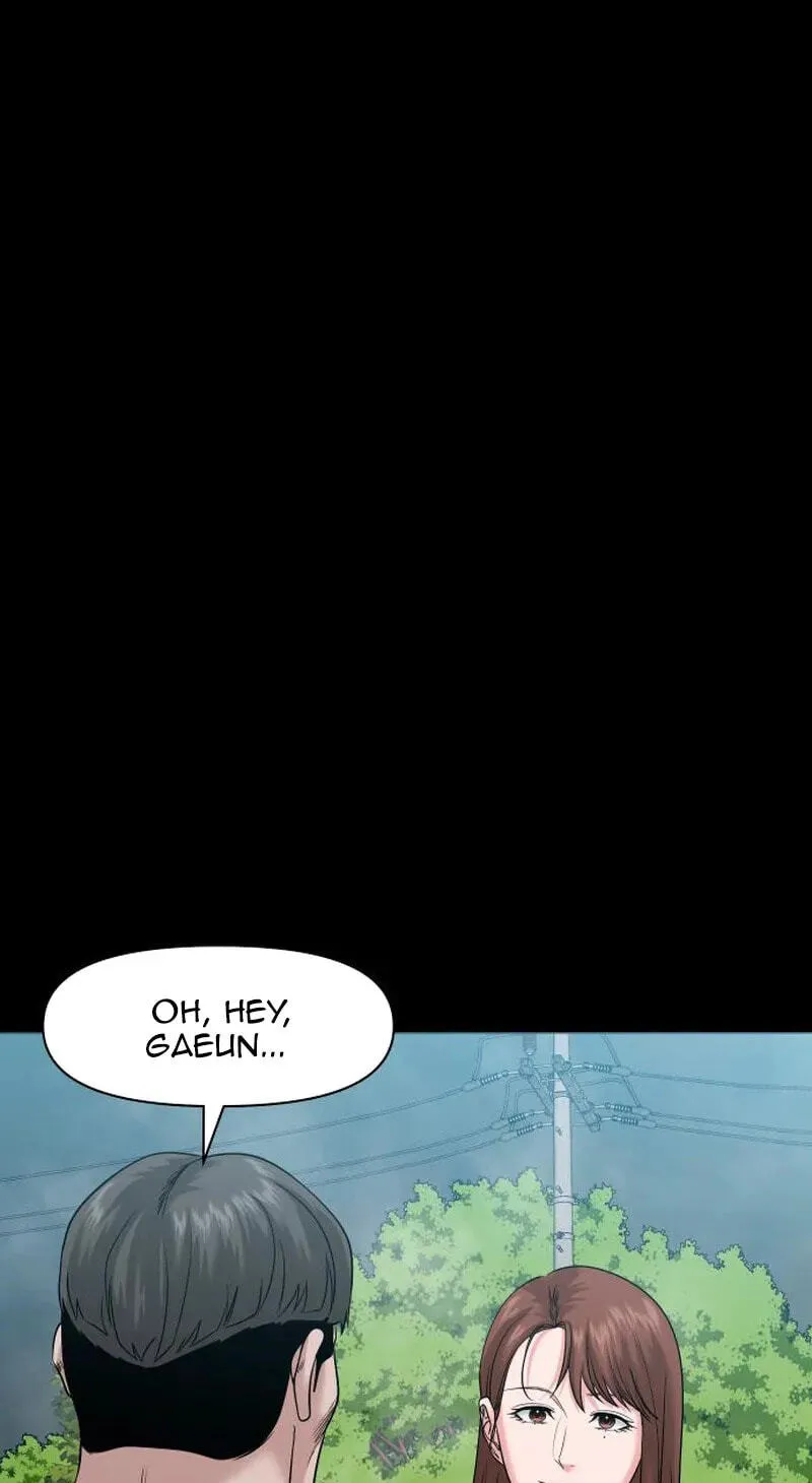 Mysterious Village Chapter 102 page 7