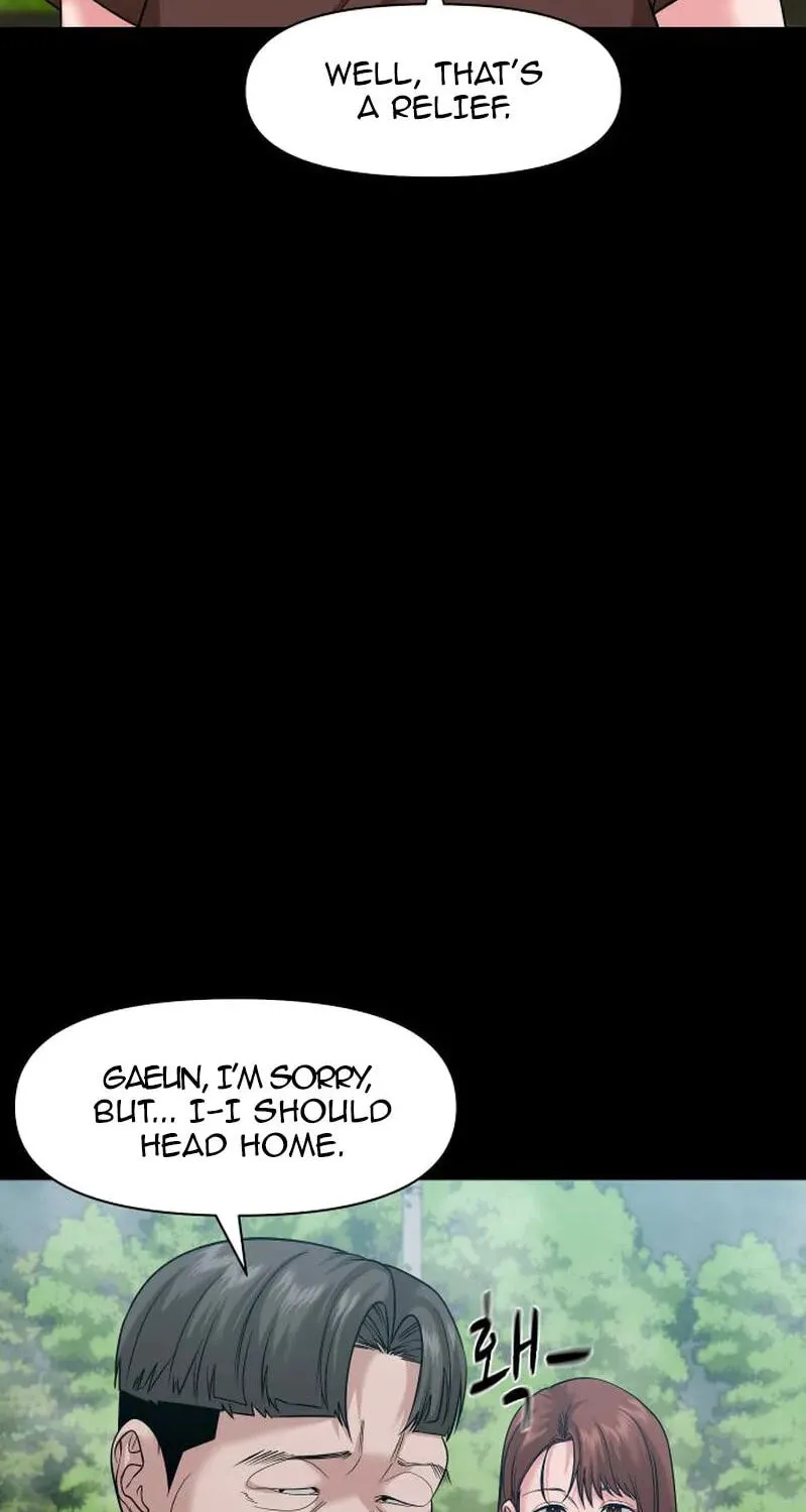 Mysterious Village Chapter 102 page 14