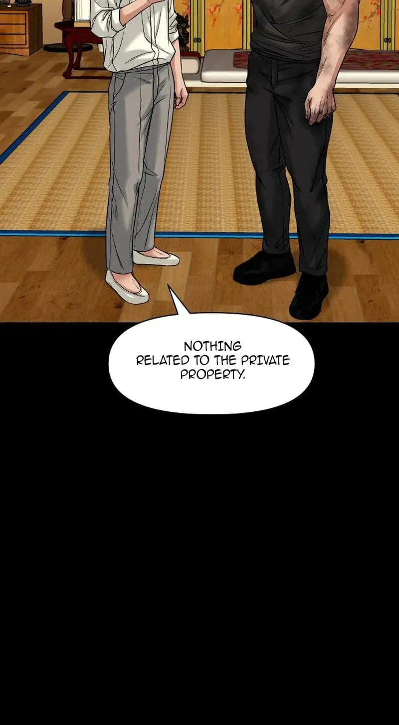 Mysterious Village Chapter 103 page 23