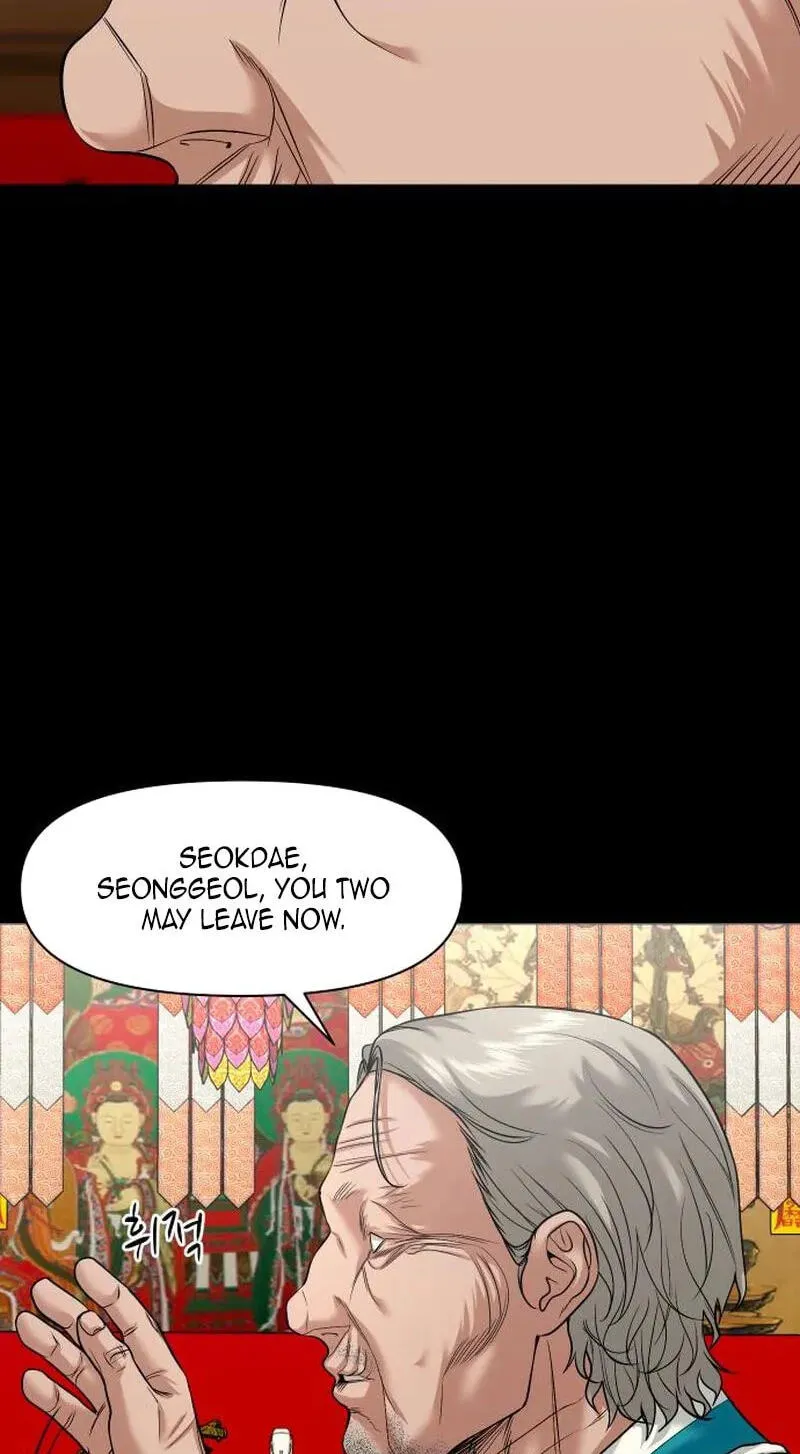 Mysterious Village Chapter 103 page 74