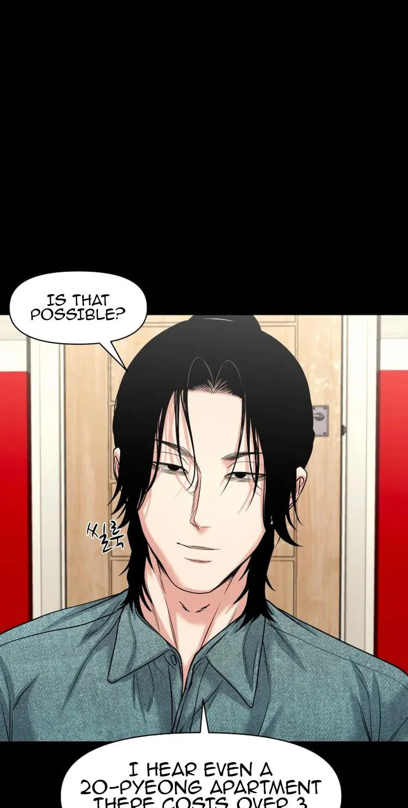 Mysterious Village Chapter 104 page 41