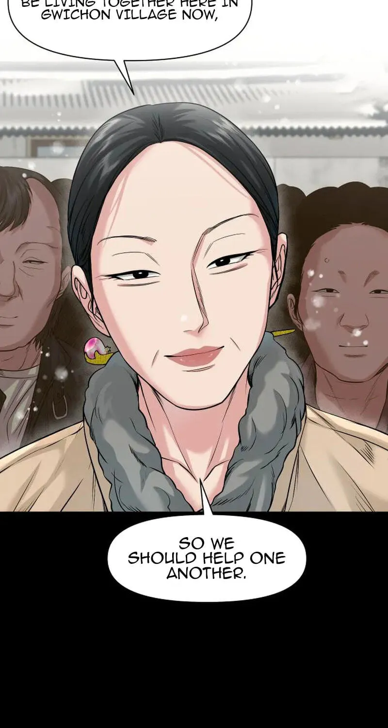 Mysterious Village Chapter 104 page 104